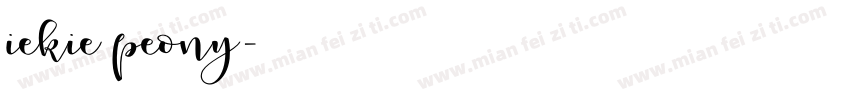 iekie peony字体转换